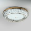 Потолочный cветильник LED4U L1190-600 GD