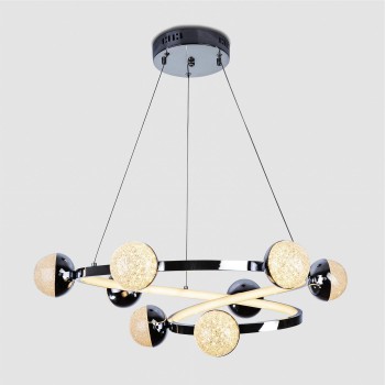 Подвесной светильник LED4U L1225/8