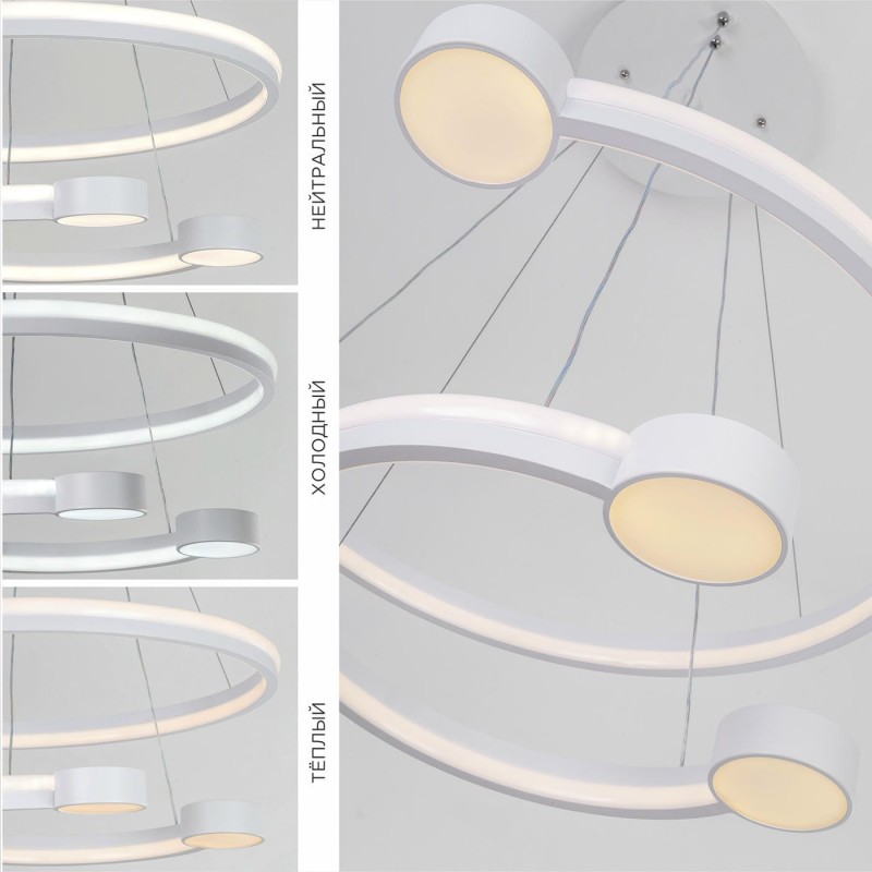 Подвесной светильник LED4U L7100-2 WТ