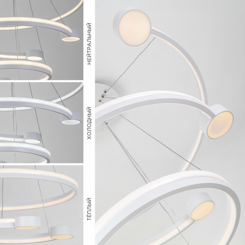 Подвесной светильник LED4U L7100-3 WТ