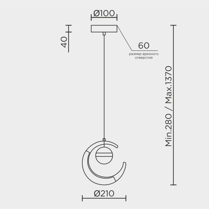 Подвесной светильник LED4U L7112-1 GD