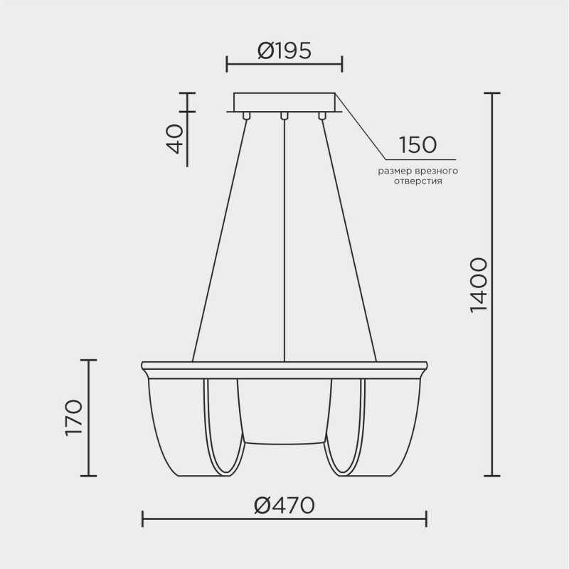 Подвесной cветильник LED4U L7706-460 GD