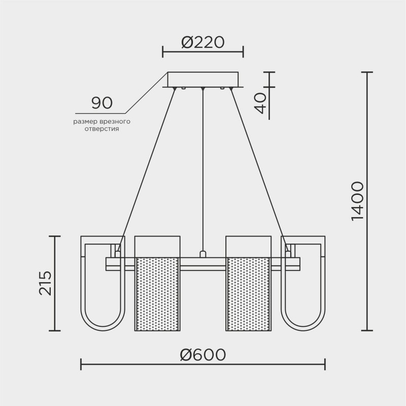 Подвесной cветильник LED4U L7707-600 BK