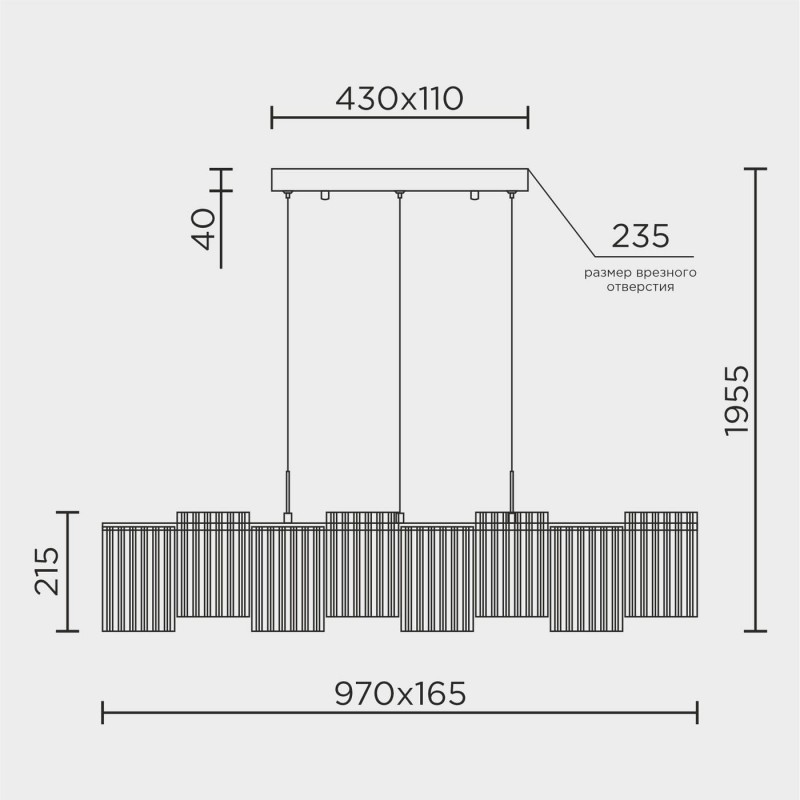Подвесной cветильник LED4U L7709-970 BK