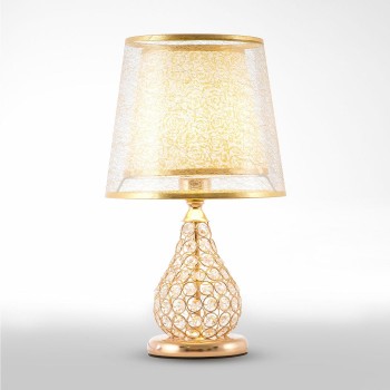 Настольный светильник LED4U L825 GD