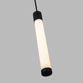 Подвесной светильник LED4U L8703-2