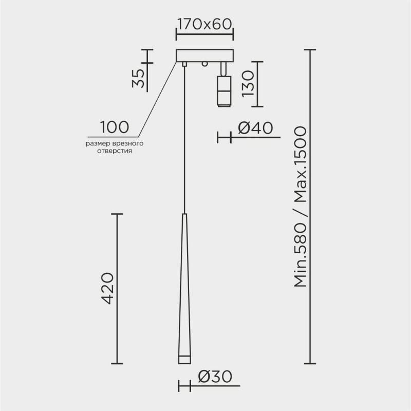 Подвесной светильник LED4U L8705-2 GD