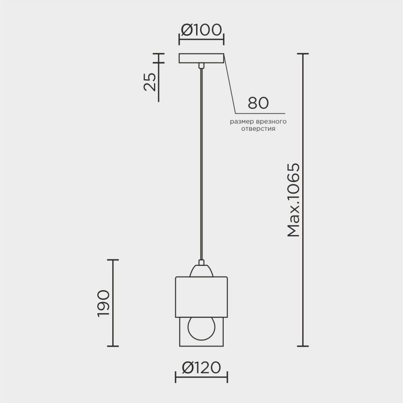Подвесной светильник MODEMODERN MD.0650.1