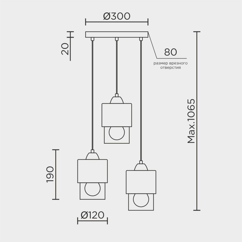 Подвесной светильник MODEMODERN MD.0650.3R