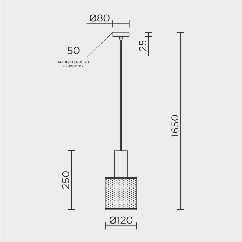 Подвесной светильник MODEMODERN MD.0655.120