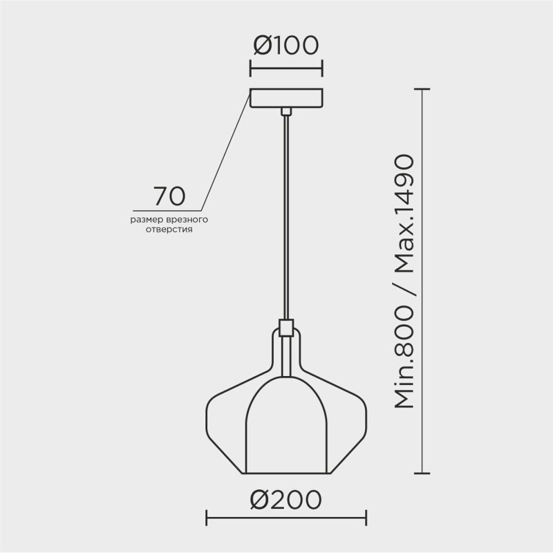 Подвесной светильник MODEMODERN MD.1450.1