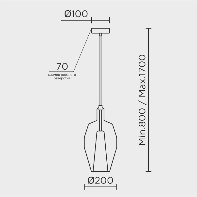 Подвесной светильник MODEMODERN MD.1452.1