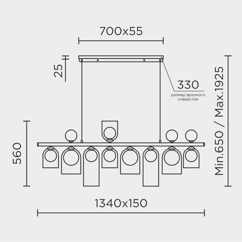 Подвесной светильник MODEMODERN MD.1968.12
