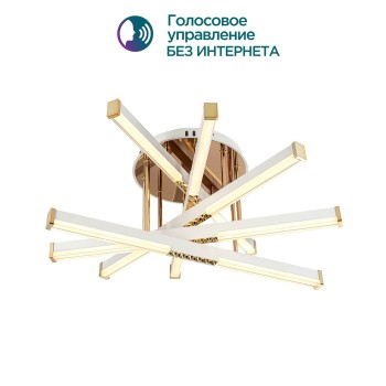 Потолочный светильник MODELIGHT MDL.9371.600CL WH