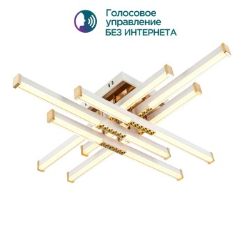 Потолочный светильник MODELIGHT MDL.9376.700CL WH