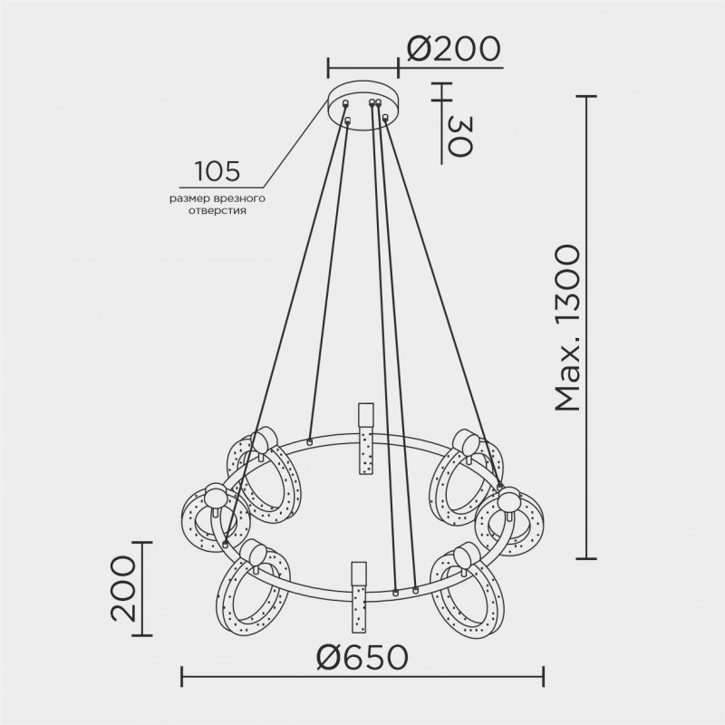 Подвесной светильник MODELUX ML.1865.650 CR
