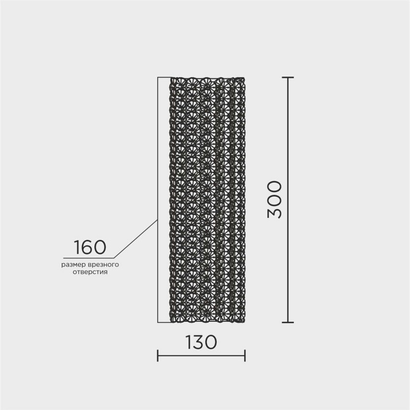 Настенный светильник MODELUX ML.2318.300 CR