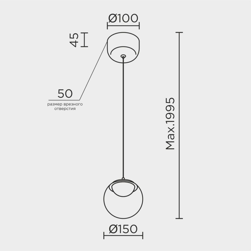 Подвесной светильник MODELUX ML.2338.150 BK-BK