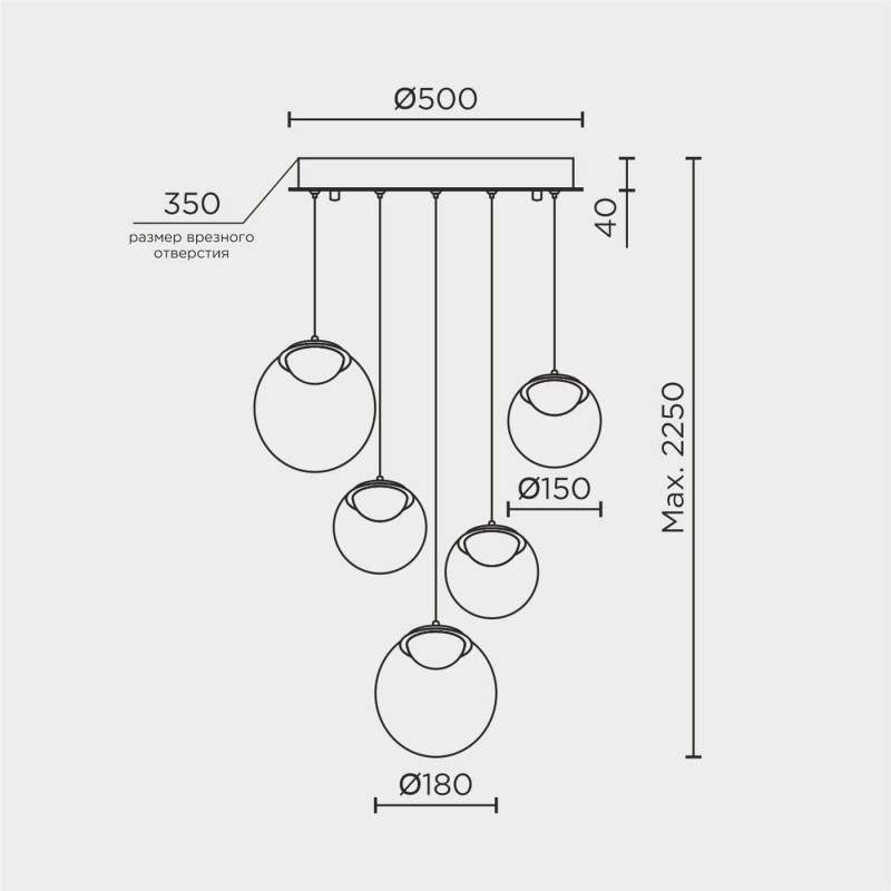 Подвесной светильник MODELUX ML.2338.5 BK