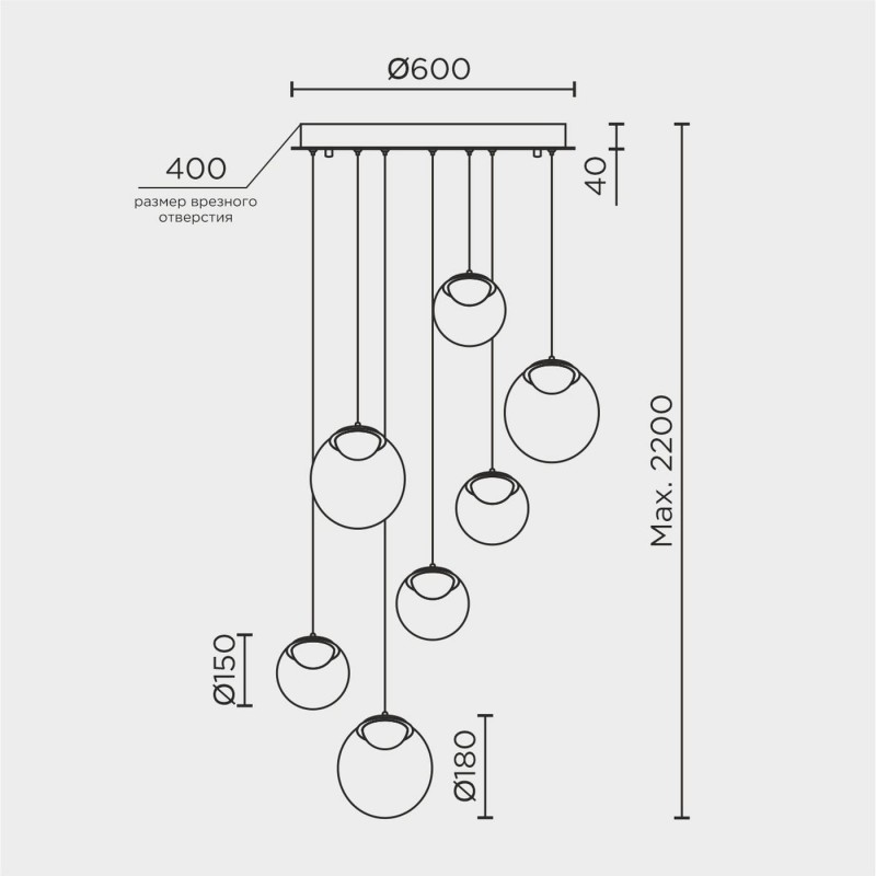 Подвесной светильник MODELUX ML.2338.7 BK