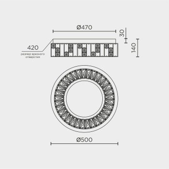 Потолочный светильник MODELUX ML.2400.500 CR