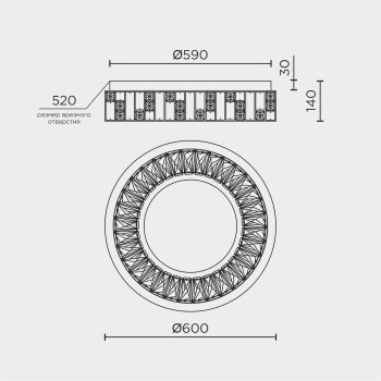 Потолочный светильник MODELUX ML.2400.600 CR