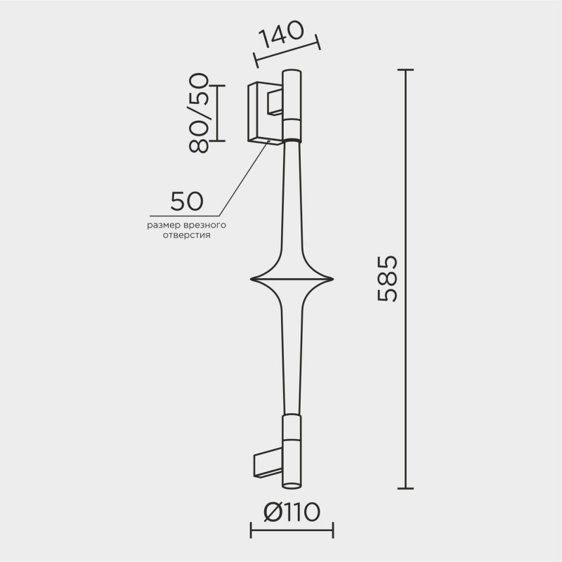 Настенный светильник MODELUX ML.2550.02 CR