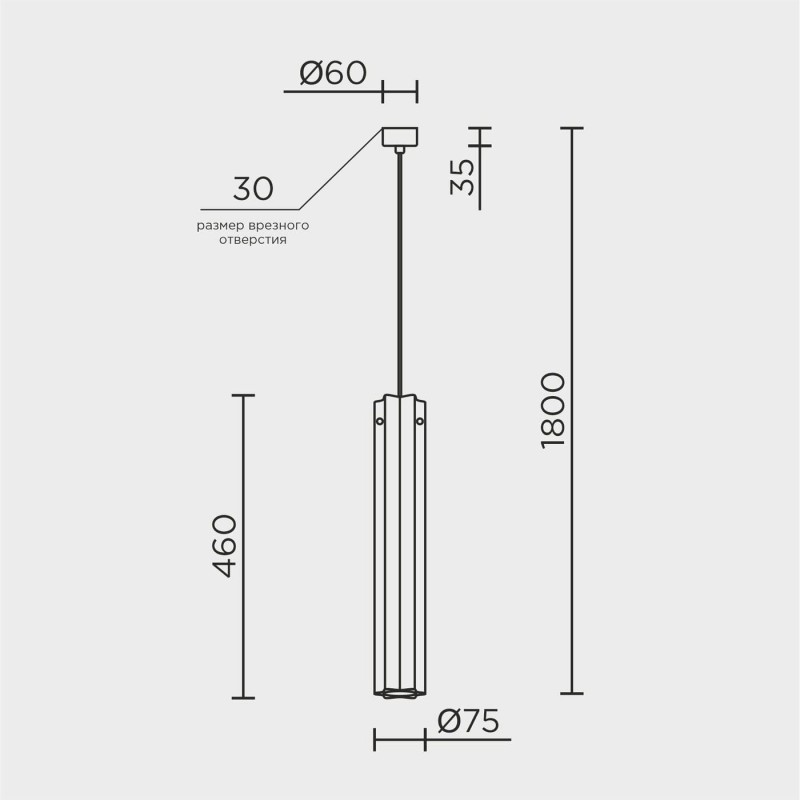 Подвесной светильник MODELUX ML.3330.1 BS