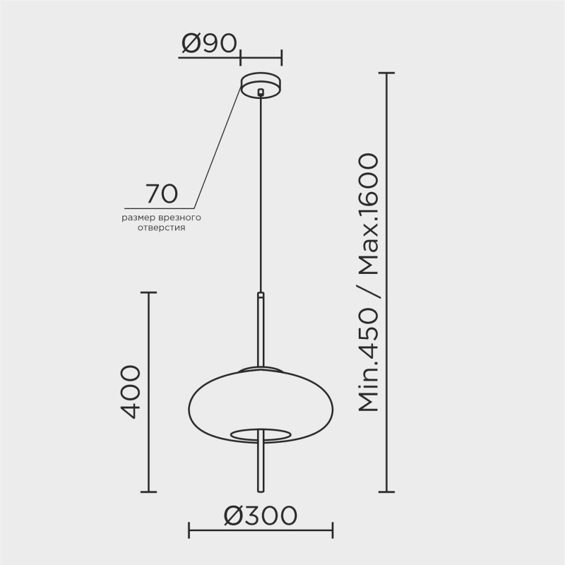 Подвесной светильник MODELUX ML.375.150