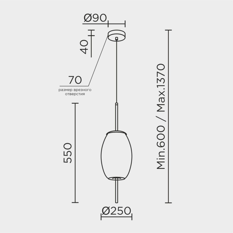 Подвесной светильник MODELUX ML.375.280