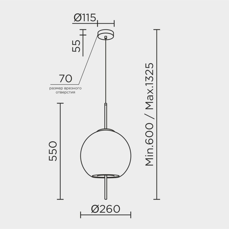 Подвесной светильник MODELUX ML.375.300