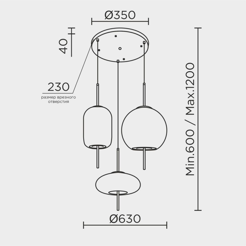 Подвесной светильник MODELUX ML.375.630