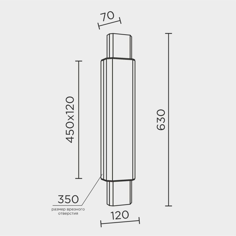 Настенный светильник MODELUX ML.542.630 BS