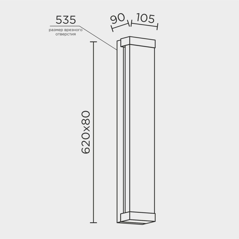 Настенный светильник MODELUX ML.544.620 BS