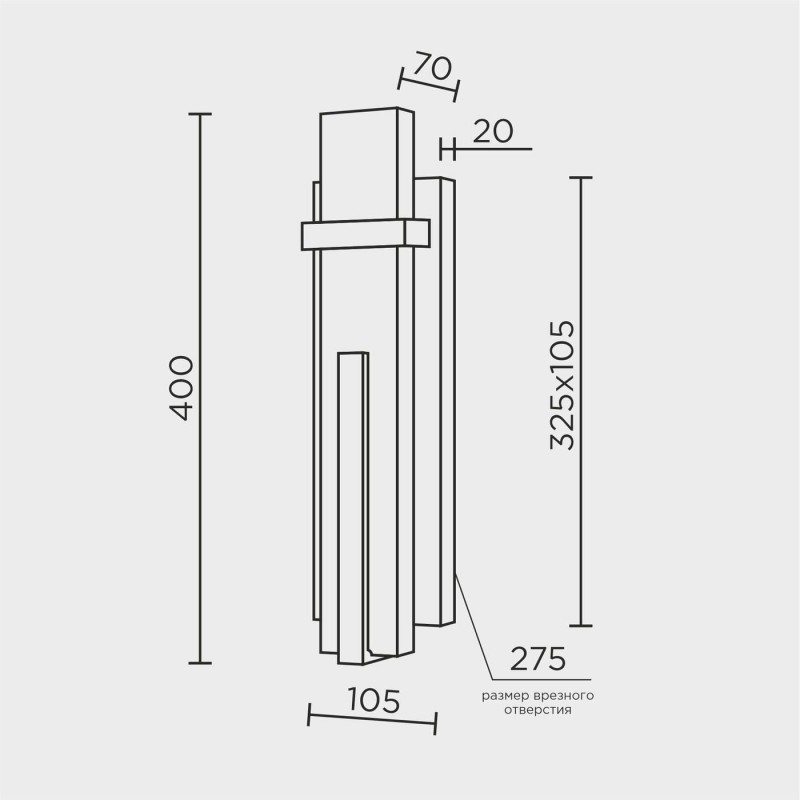 Настенный светильник MODELUX ML.547.400 BS