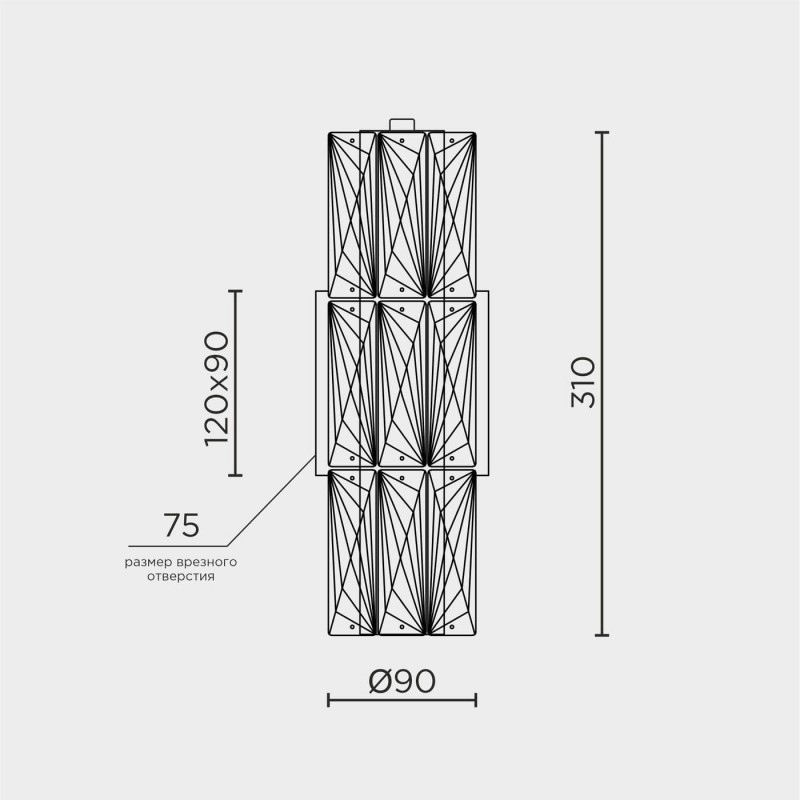 Настенный светильник MODELUX ML.550.03 CR