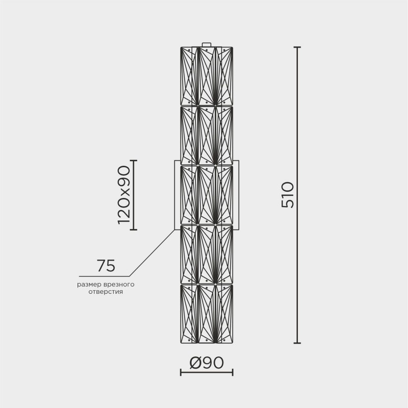 Настенный светильник MODELUX ML.550.05 CR