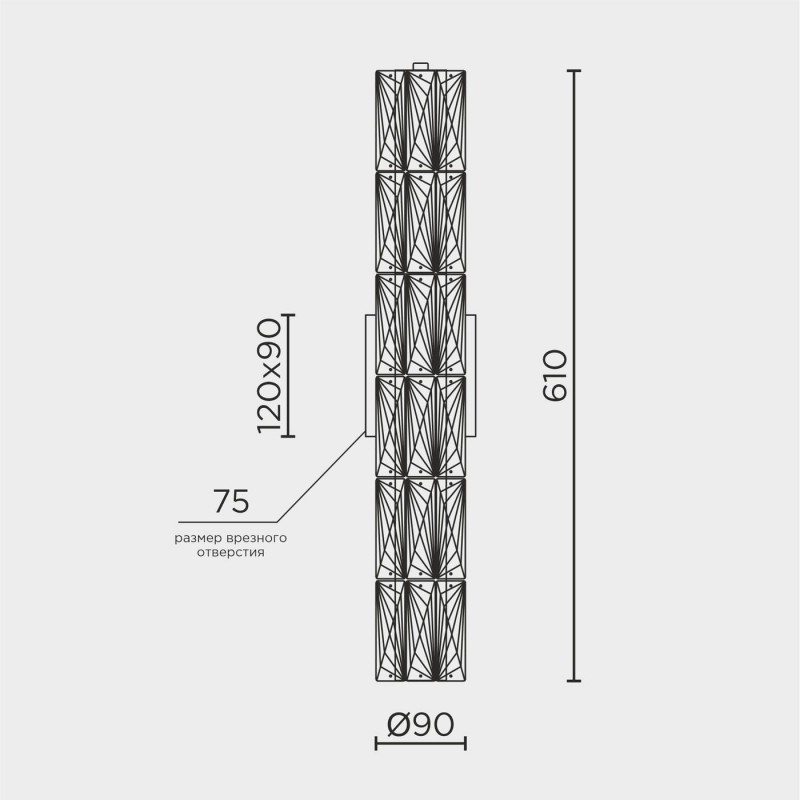 Настенный светильник MODELUX ML.550.06 CR
