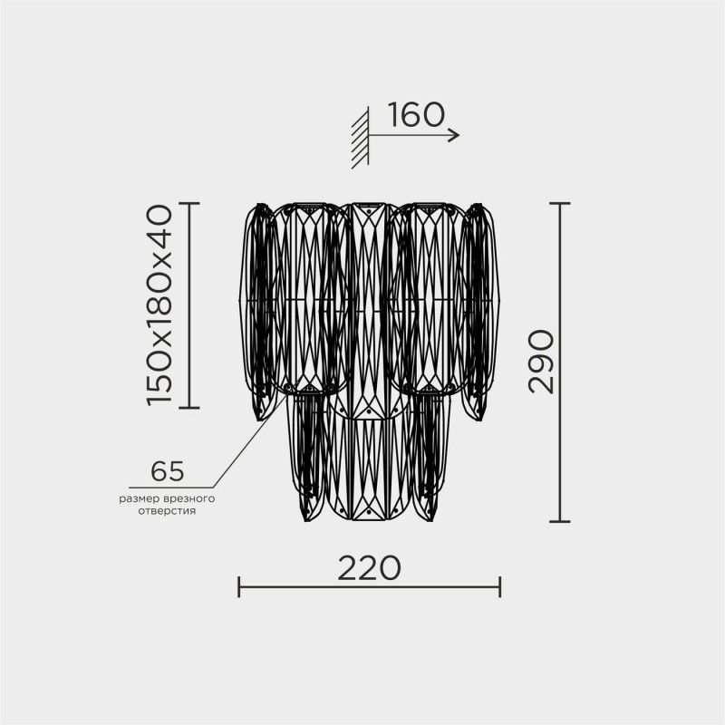 Настенный светильник MODELUX ML.5550.290 CP