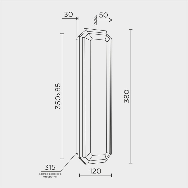 Настенный светильник MODELUX ML.588.380 BS