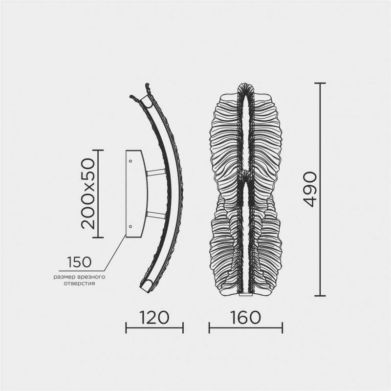 Настенный светильник MODELUX ML.6068.460 CP