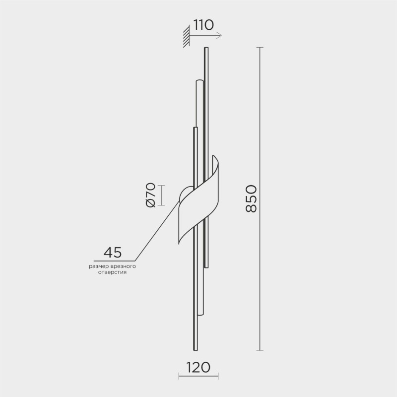 Настенный светильник MODELUX ML.655.850 BK