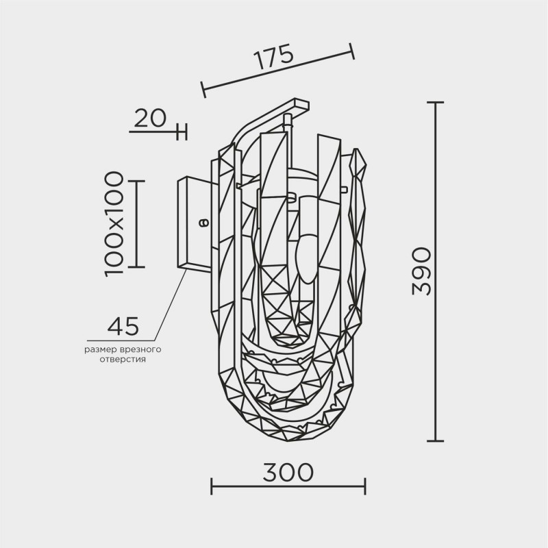 Настенный светильник MODELUX ML.6621.02 BS-SM