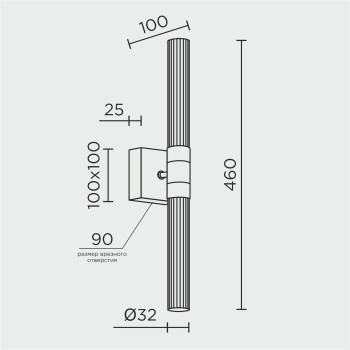 Настенный светильник MODELUX ML.711.02 CR