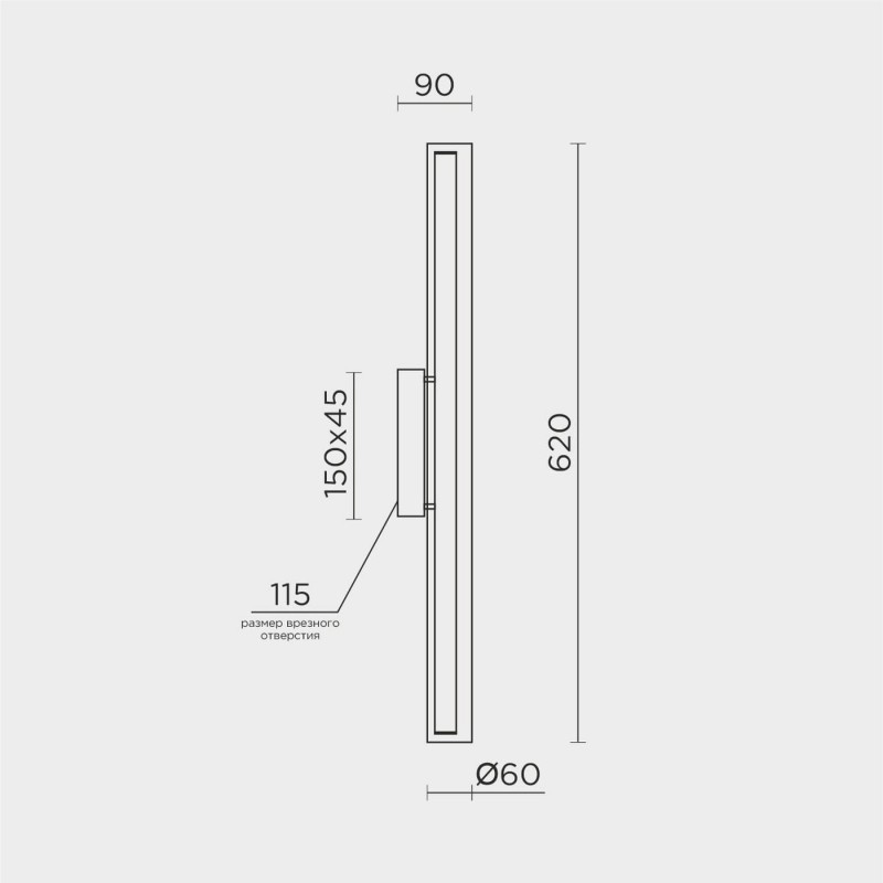Настенный светильник MODELUX ML.717.600 BS