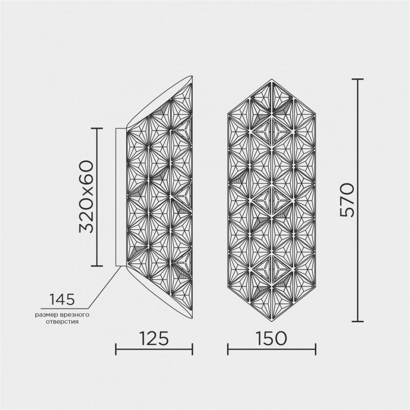 Настенный светильник MODELUX ML.7555.03 GD