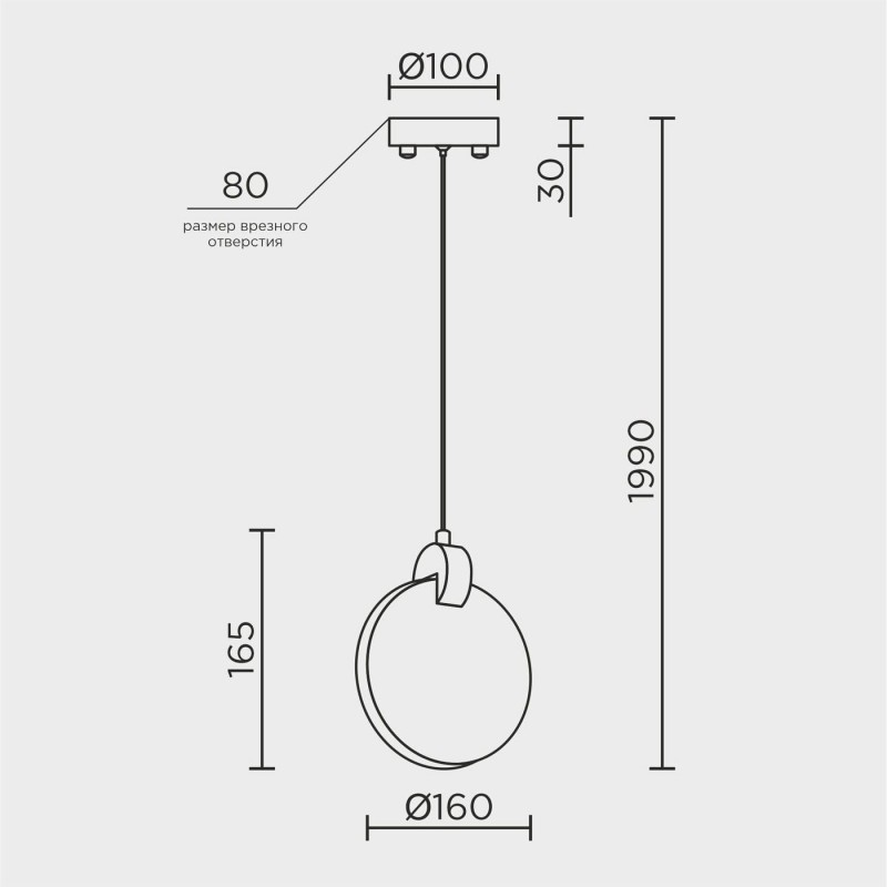 Подвесной светильник MODELUX ML.88097.1 GD