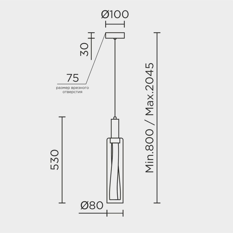 Подвесной светильник MODELUX ML.88930.1 BS