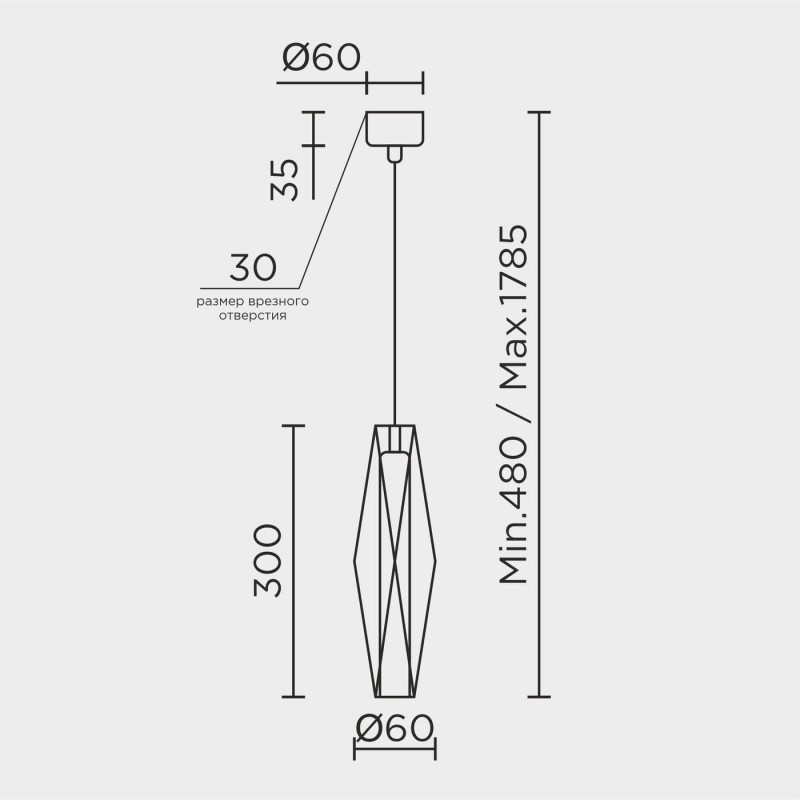 Подвесной светильник MODELUX ML.88950.1 AM