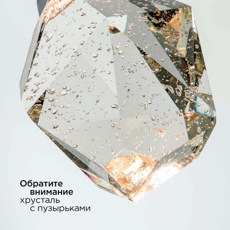 Подвесной светильник MODELUX ML.88971.1 BS